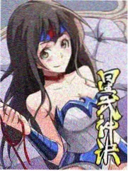 秋霞看电影 奔跑吧