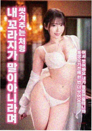 秋霞看电影 盗梦空间